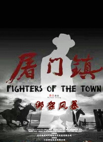 小萝莉被到爽